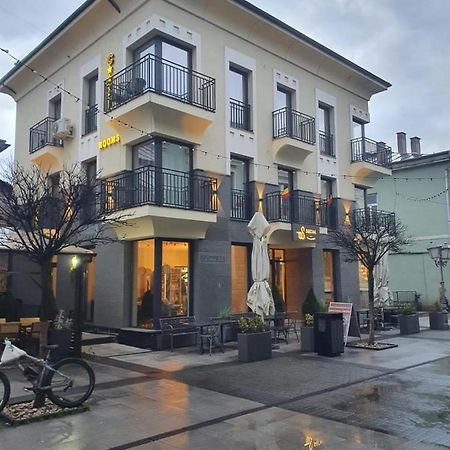 City Rooms Sighetu Marmaţiei Екстериор снимка